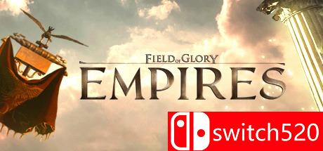 《荣耀战场：帝国（Field of Glory: Empires）》集成Diplomacy升级档 PLAZA镜像版[EN]