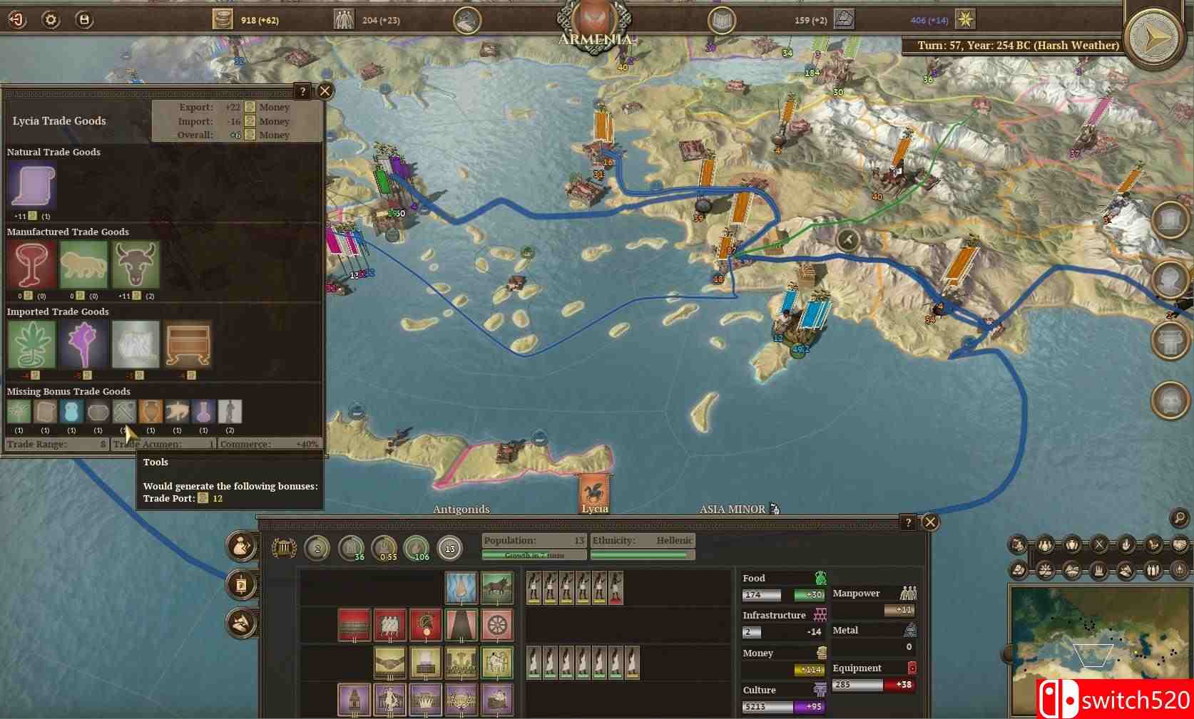 《荣耀战场：帝国（Field of Glory: Empires）》集成Diplomacy升级档 PLAZA镜像版[EN]_4