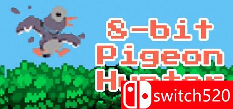 《8位鸽子猎人（8bit Pigeon Hunter）》DARKZER0硬盘版[EN]