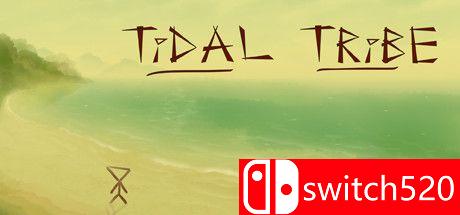 《潮汐部落（Tidal Tribe）》集成Land of Gods升级档 SiMPLEX硬盘版[EN]