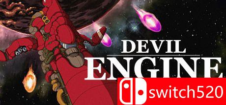 《恶魔引擎（Devil Engine）》v1.0.0.3 Build 43560 SiMPLEX硬盘版[EN/JP]