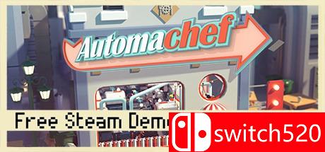 《自动厨师（Automachef）》集成感恩节升级档 DVN硬盘版[CN/EN]