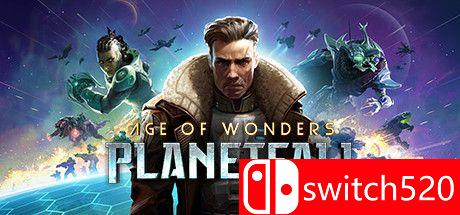 《奇迹时代：星陨（Age of Wonders: Planetfall）》集成DLC HOODLUM镜像版[CN/EN/JP]