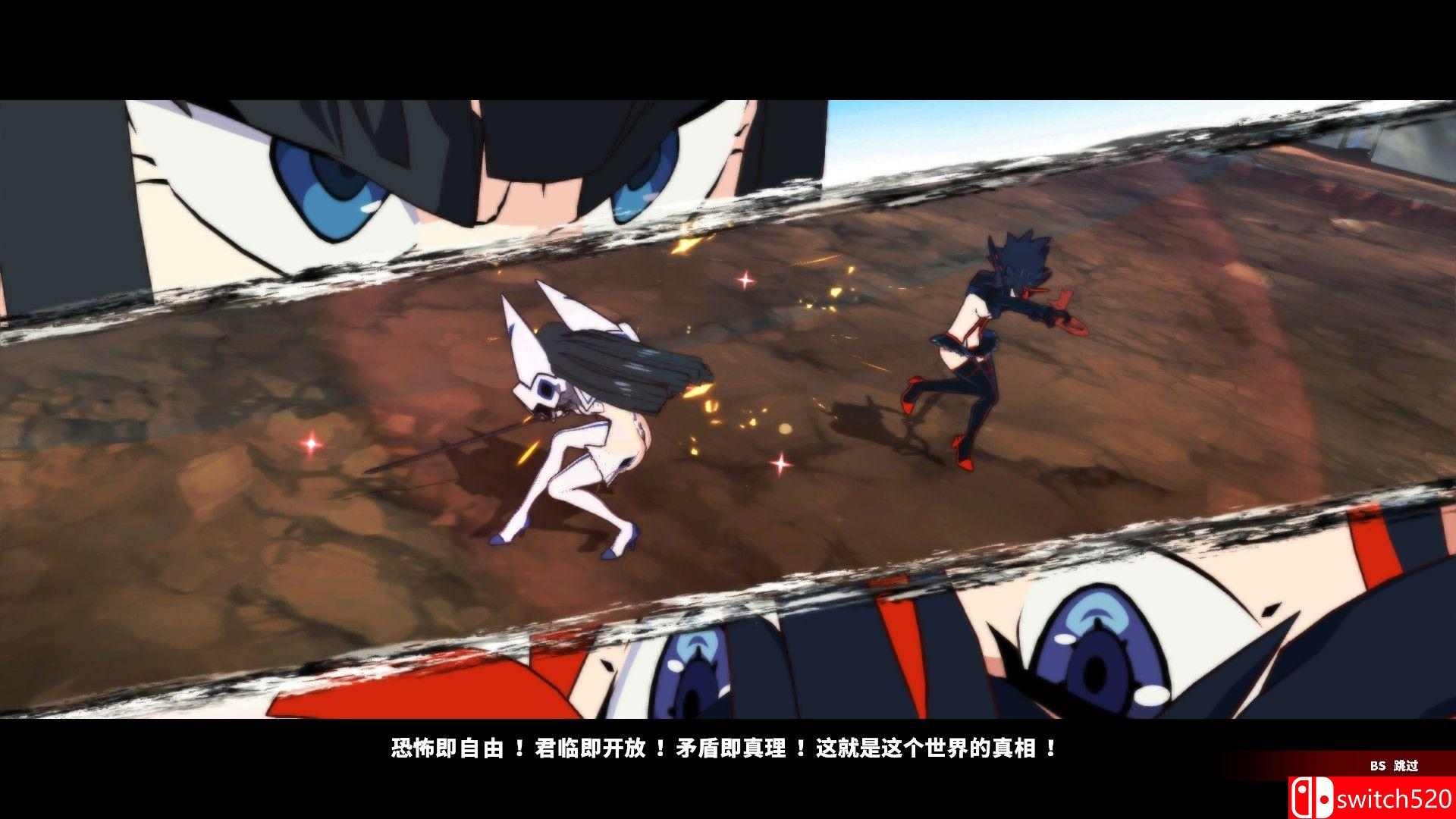 《斩服少女：异布（KILL la KILL -IF）》CODEX镜像版[CN/TW/EN/JP]_5