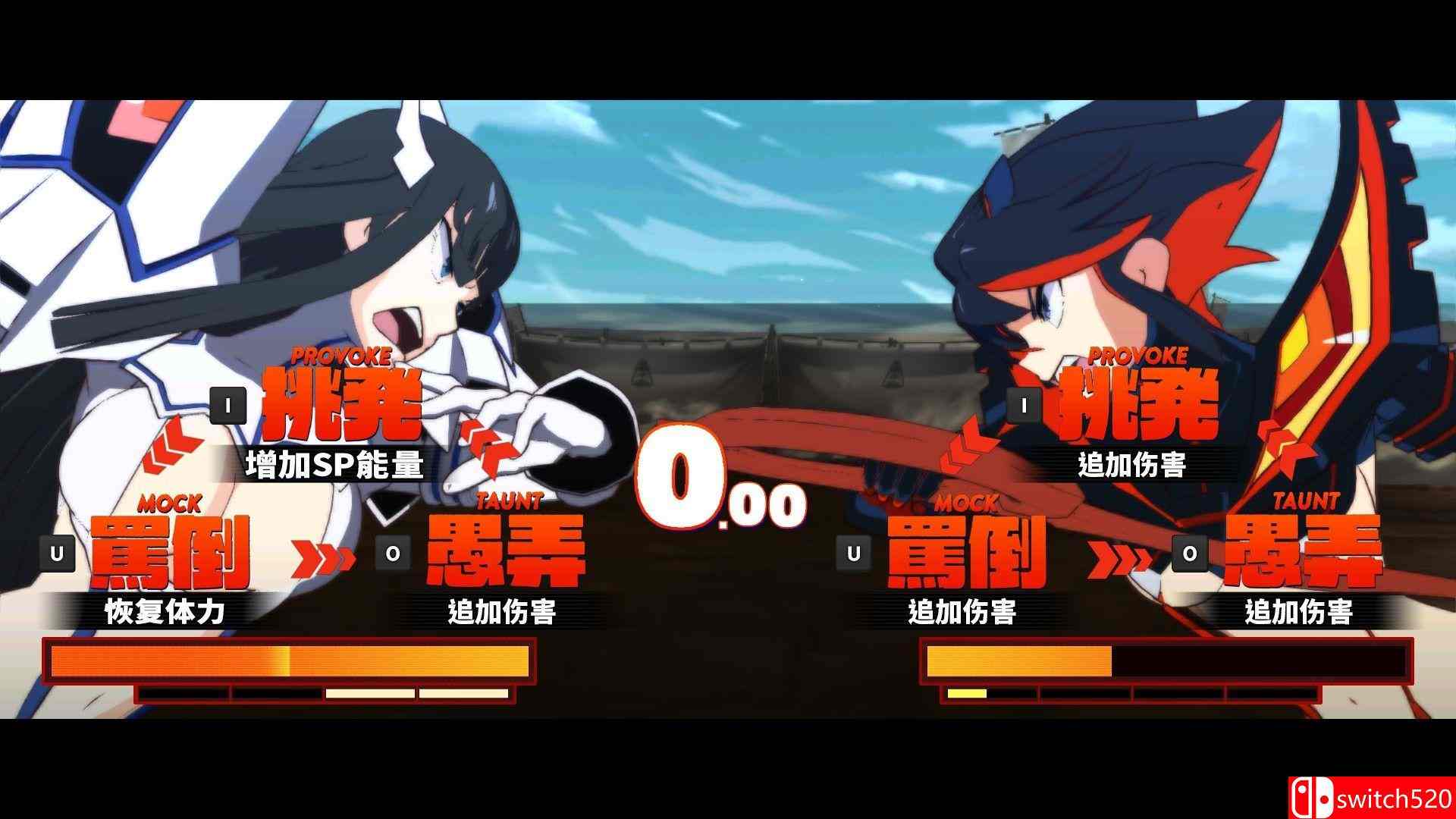 《斩服少女：异布（KILL la KILL -IF）》CODEX镜像版[CN/TW/EN/JP]_4