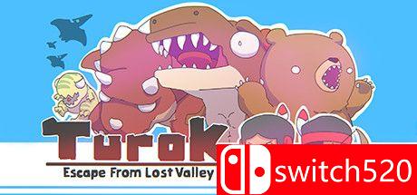《恐龙猎人：逃出迷失峡谷（Turok: Escape from Lost Valley）》SiMPLEX硬盘版[EN]