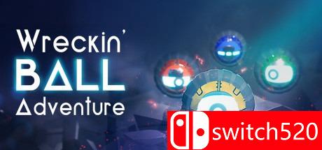 《破坏球冒险（Wreckin' Ball Adventure）》PLAZA镜像版[EN]