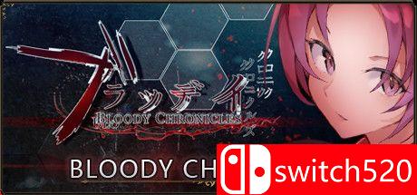《血腥编年史：新的死亡循环（Bloody Chronicles）》集成DLC DARKSiDERS镜像版[CN/TW/EN/JP]