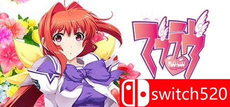 《Muv-Luv光子之花（Muv-Luv photonflowers*）》DARKSiDERS镜像版[EN/JP]