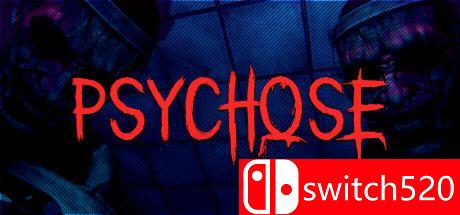 《精神病（Psychose）》HOODLUM镜像版[EN]
