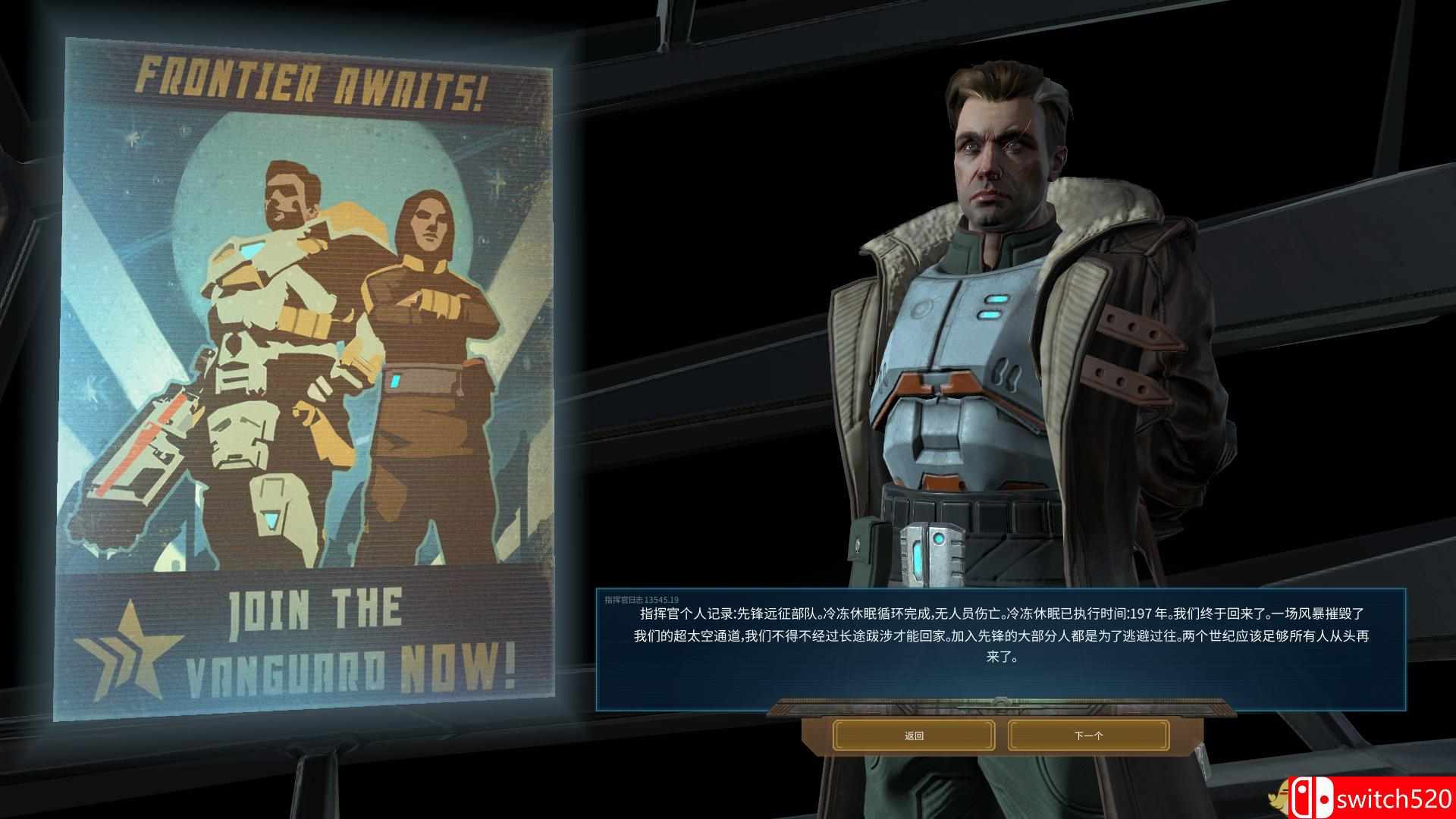 《奇迹时代：星陨（Age of Wonders: Planetfall）》集成DLC HOODLUM镜像版[CN/EN/JP]_9