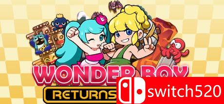 《神奇男孩归来Remix（Wonder Boy Returns Remix）》SiMPLEX硬盘版[EN]