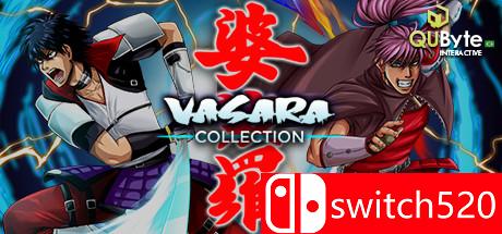 《婆娑罗合辑（VASARA Collection）》DARKSiDERS镜像版[EN]