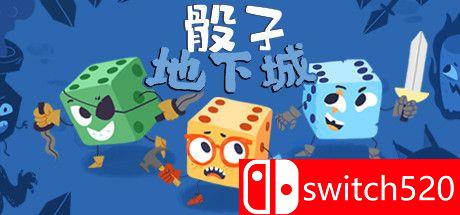 《骰子地下城（Dicey Dungeons）》v1.4.3 SiMPLEX硬盘版[CN/EN]