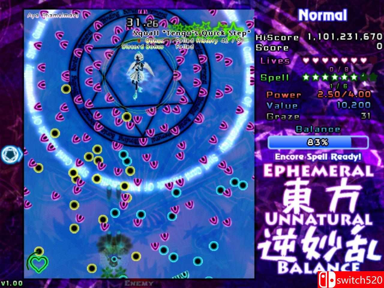 《東方逆妙乱（Ephemeral Unnatural Balance）》DARKZER0硬盘版[EN/JP]_3