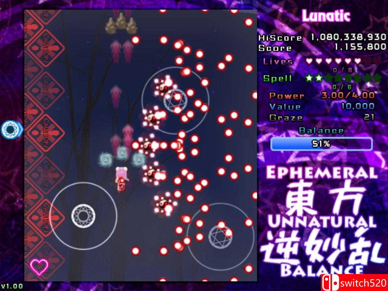 《東方逆妙乱（Ephemeral Unnatural Balance）》DARKZER0硬盘版[EN/JP]_2