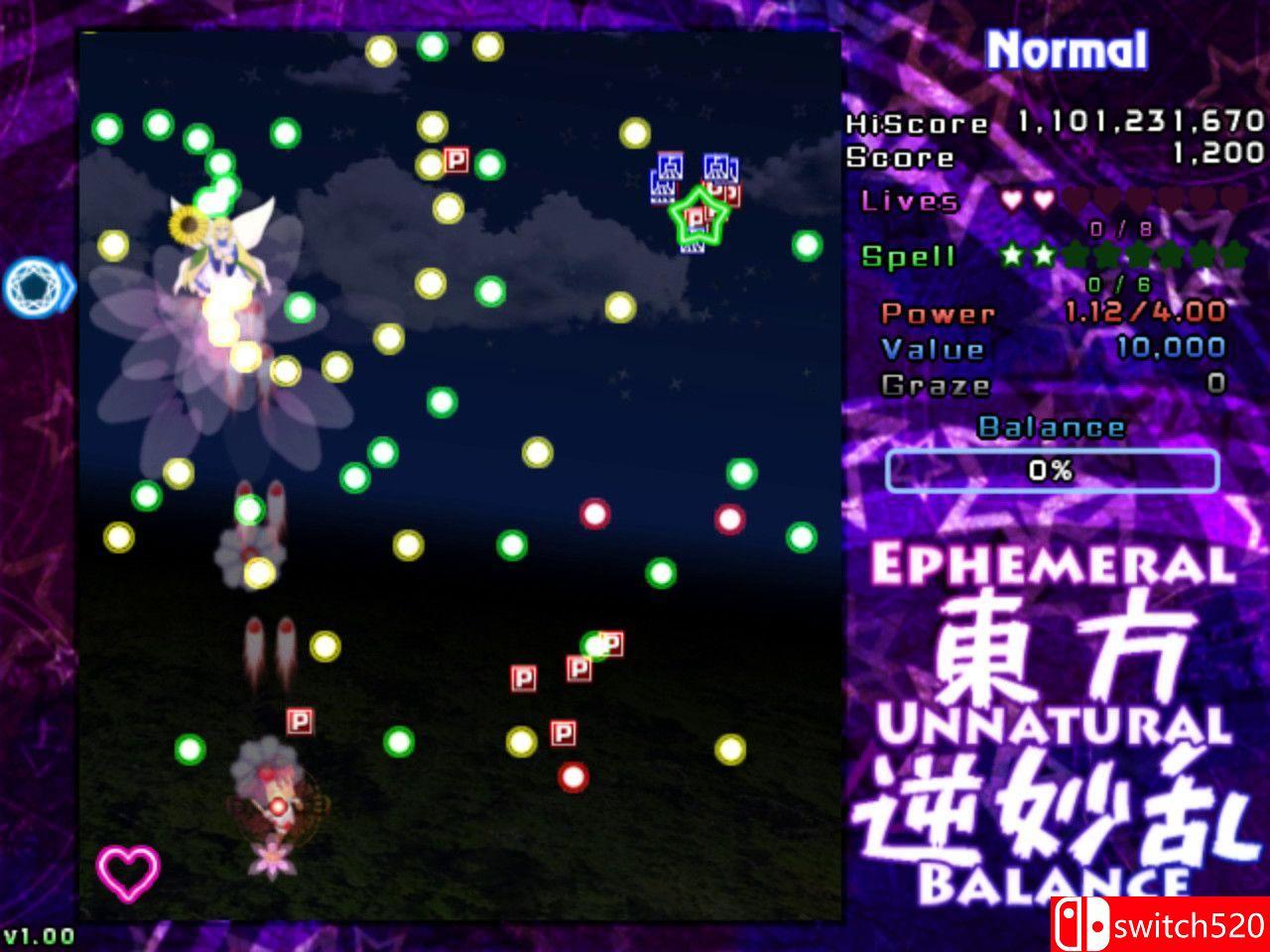 《東方逆妙乱（Ephemeral Unnatural Balance）》DARKZER0硬盘版[EN/JP]_1