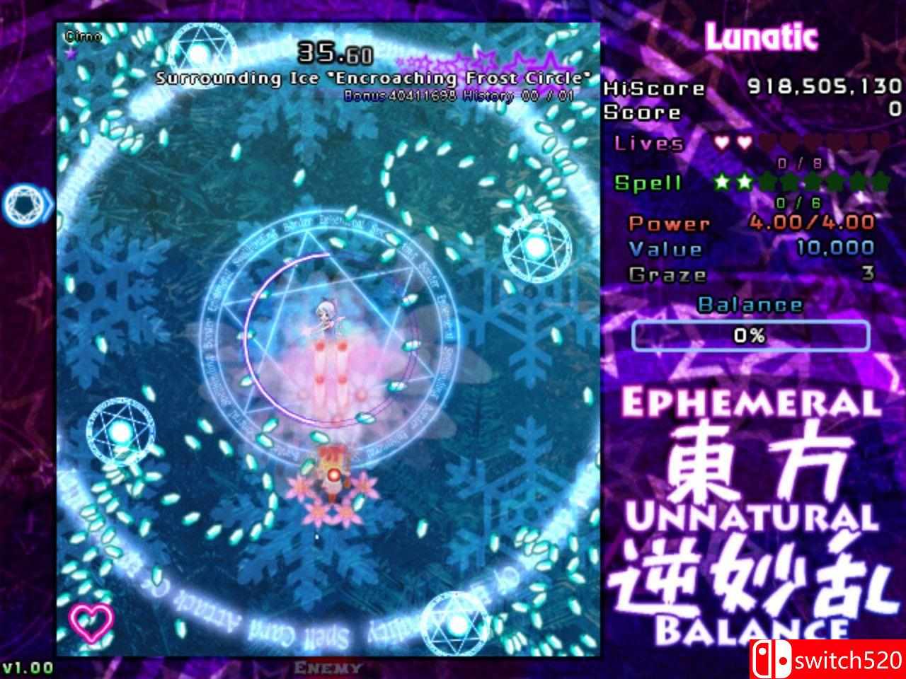 《東方逆妙乱（Ephemeral Unnatural Balance）》DARKZER0硬盘版[EN/JP]_4