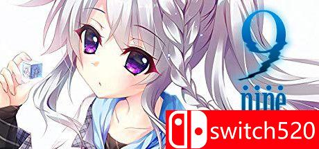 《九次九日九重色（9-nine-）》第二章 DARKSiDERS镜像版[TW/EN/JP]