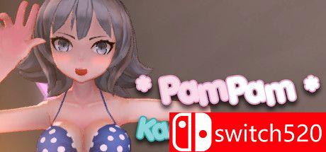 《假名学生（PamPam Kana Students）》DARKZER0硬盘版[EN/JP]