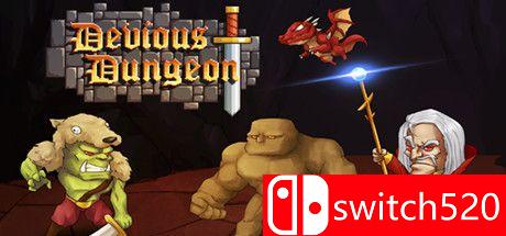 《地牢混战（Devious Dungeon）》DARKZER0硬盘版[TW/EN]