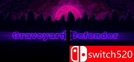《墓地守卫（Graveyard Defender）》DARKZER0硬盘版[EN]