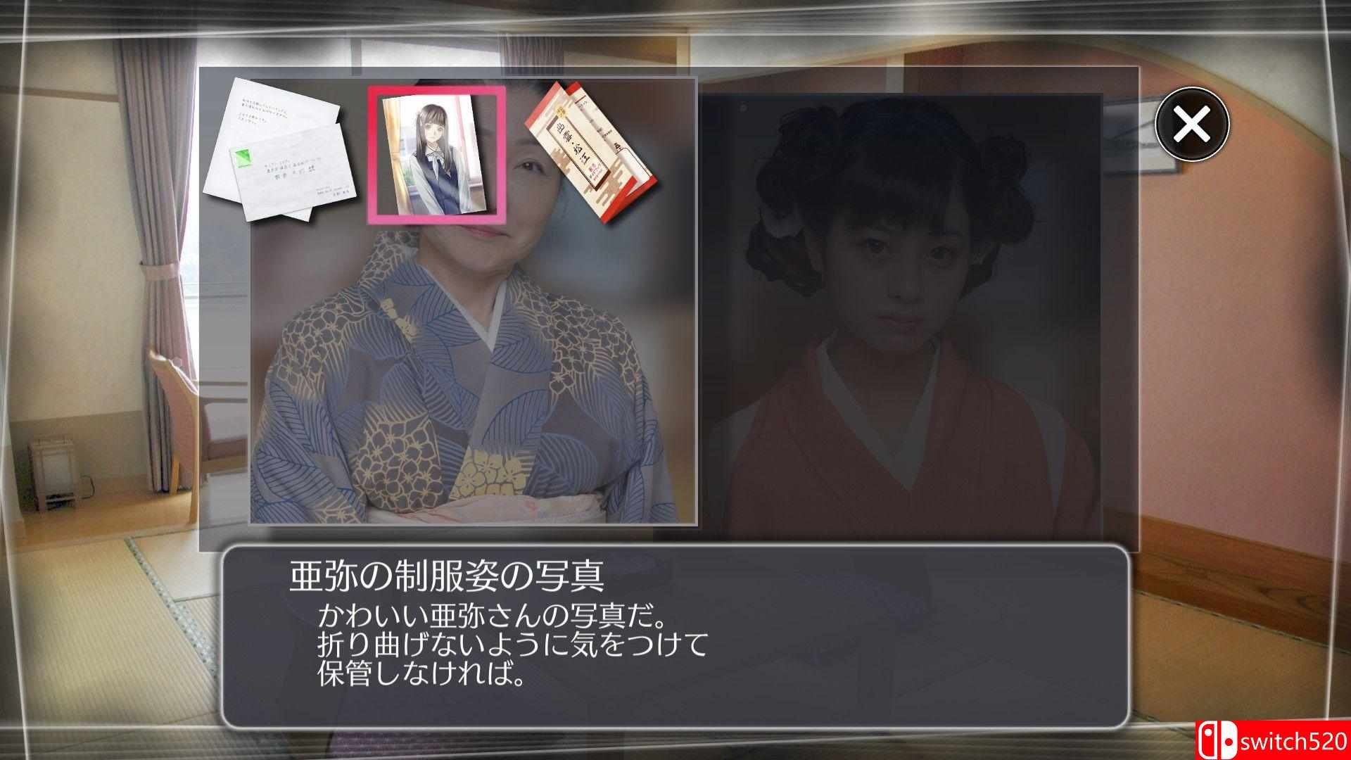 《方根书简：最后的答案（Root Letter Last Answer）》DARKSiDERS镜像版[EN]_3