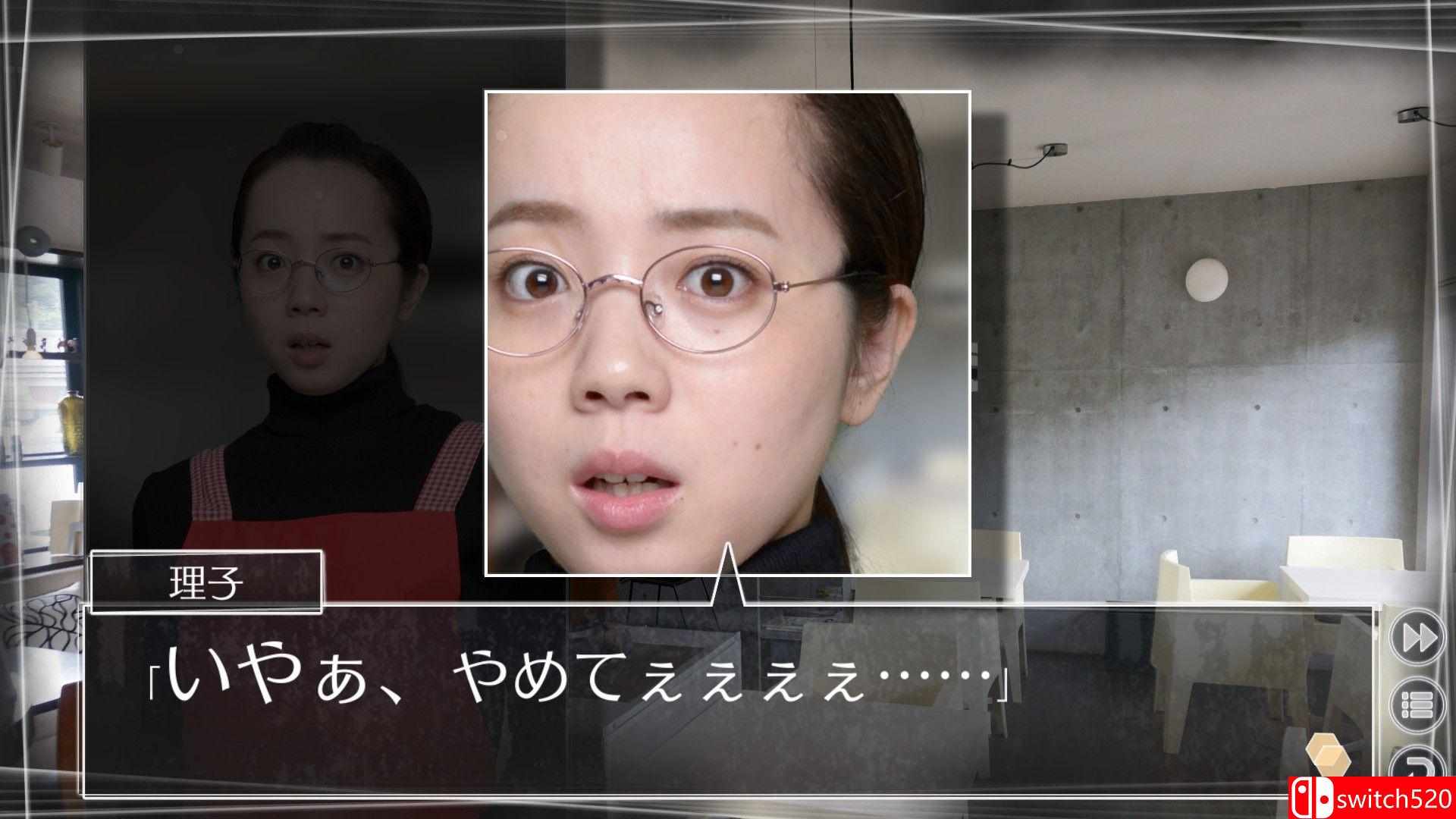 《方根书简：最后的答案（Root Letter Last Answer）》DARKSiDERS镜像版[EN]_5
