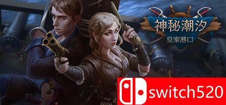 《未知潮汐：皇家港口（Uncharted Tides: Port Royal）》RAZOR硬盘版[EN]
