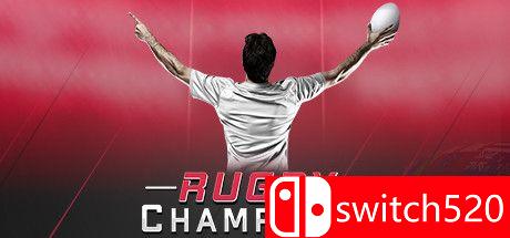 《橄榄球冠军（Rugby Champions）》SKIDROW镜像版[EN]