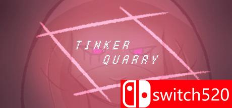 《修补匠的采石场（TinkerQuarry）》PLAZA镜像版[EN]