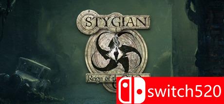 《冥河：旧日支配者之治（Stygian: Reign of the Old Ones）》HOODLUM镜像版[CN/EN]