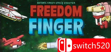 《自由的中指（Freedom Finger）》SKIDROW镜像版[CN/EN]