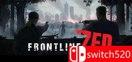 《前线Zed（Frontline Zed）》v1.1 CODEX镜像版[CN/EN]