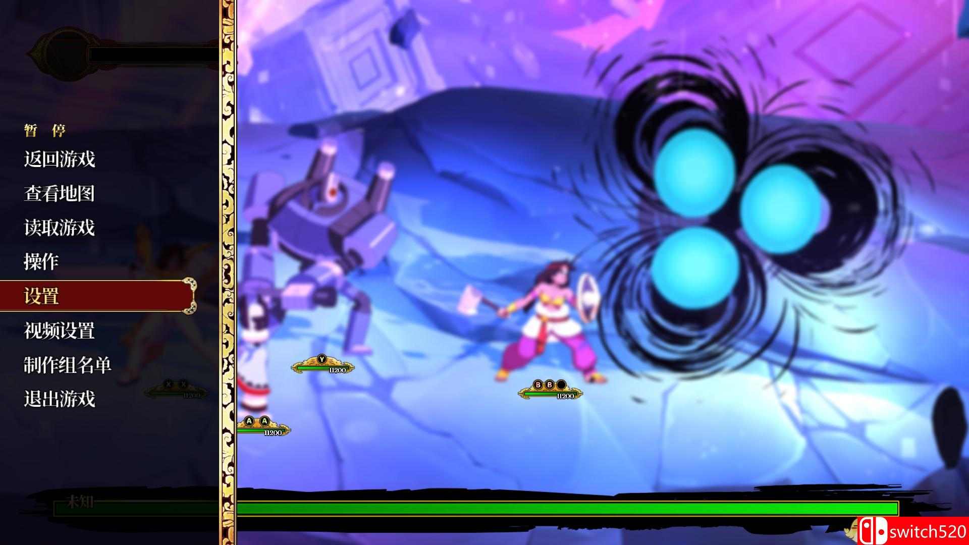 《密不可分（Indivisible）》HOODLUM镜像版[CN/TW/EN]_6