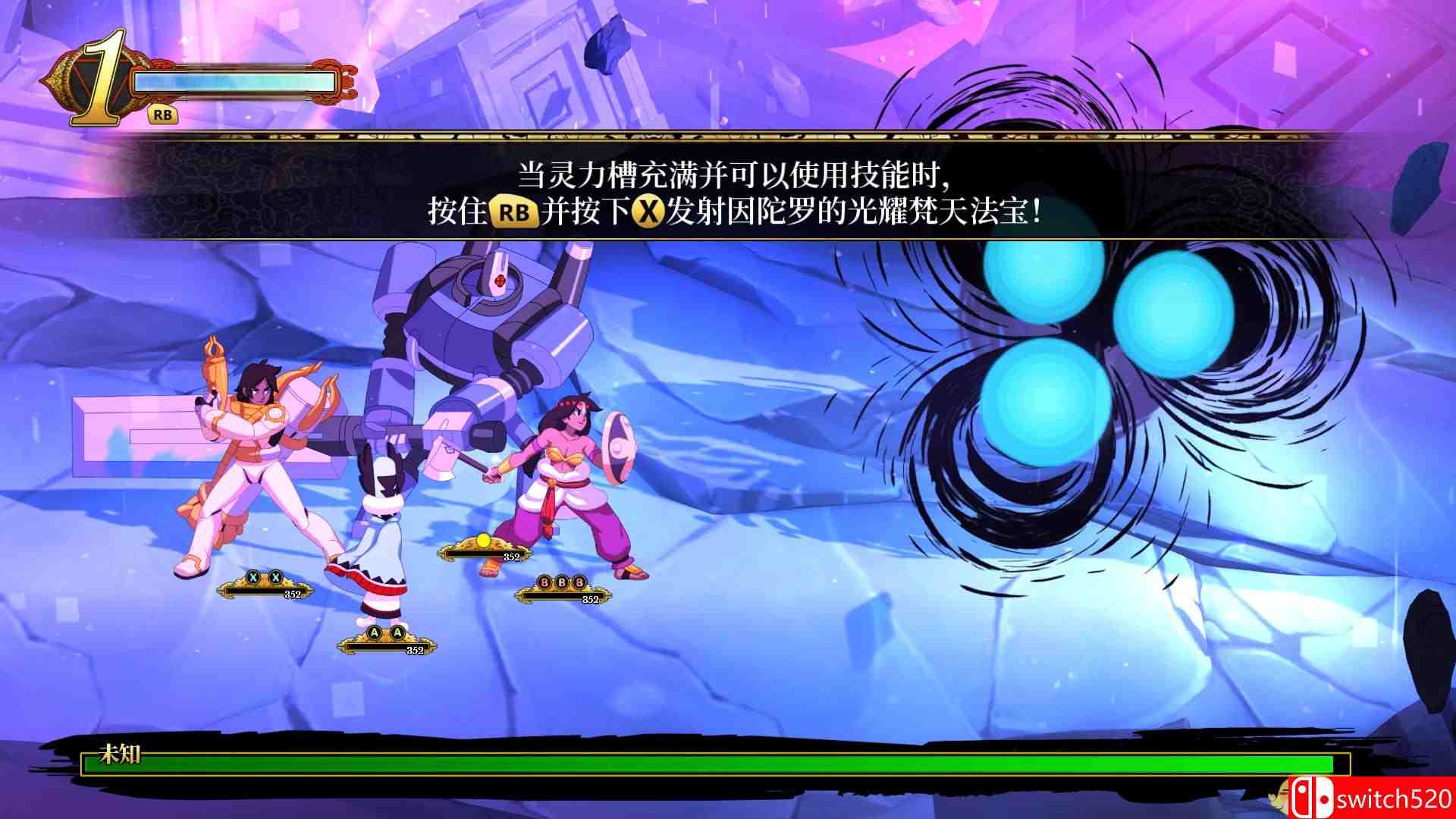 《密不可分（Indivisible）》HOODLUM镜像版[CN/TW/EN]_8
