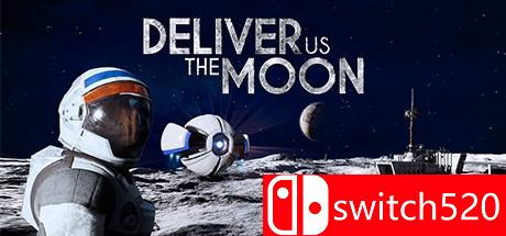 《飞向月球（Deliver Us The Moon）》官方中文 v1.4.4 CODEX镜像版[CN/EN]
