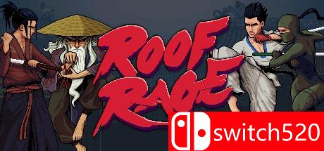 《屋顶乱斗（Roof Rage）》SiMPLEX硬盘版[CN/TW/EN]