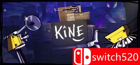 《Kine（Kine）》SiMPLEX硬盘版[EN]
