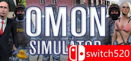 《OMON模拟器（OMON Simulator）》DARKSiDERS镜像版[CN/TW/EN]
