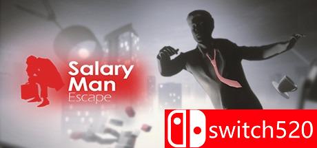《工薪族逃脱（Salary Man Escape）》TiNYiSO镜像版[CN/TW/EN]