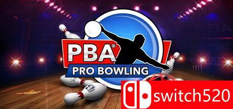 《PBA职业保龄球（PBA Pro Bowling）》CODEX镜像版[EN]