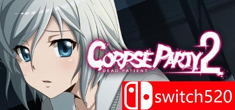 《尸体派对2：死亡病患（Corpse Party 2: Dead Patient）》SiMPLEX硬盘版[EN]