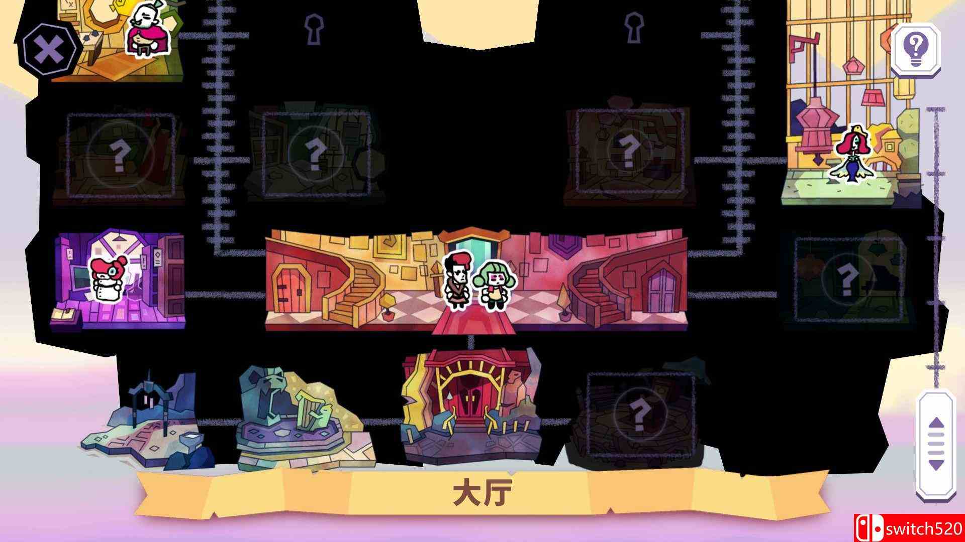 《缠结塔（Tangle Tower）》SiMPLEX硬盘版[CN/TW/EN/JP]_5