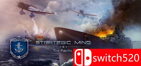 《战略思维：太平洋（Strategic Mind: The Pacific）》CODEX镜像版[CN/EN]