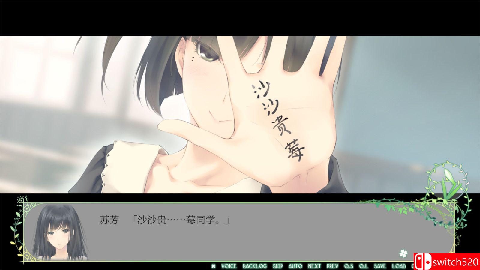 《FLOWERS春篇（Flowers -Le volume sur printemps-）》DARKSiDERS镜像版[EN]_3