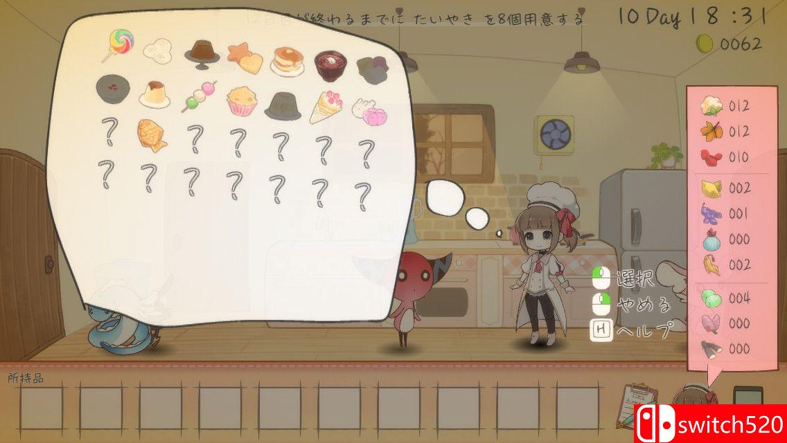 《迷失甜点（Lost In Sweets）》DARKZER0硬盘版[EN]_4