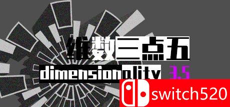 《数三点五（Dimensionality 3.5）》DARKZER0硬盘版[CN/EN]