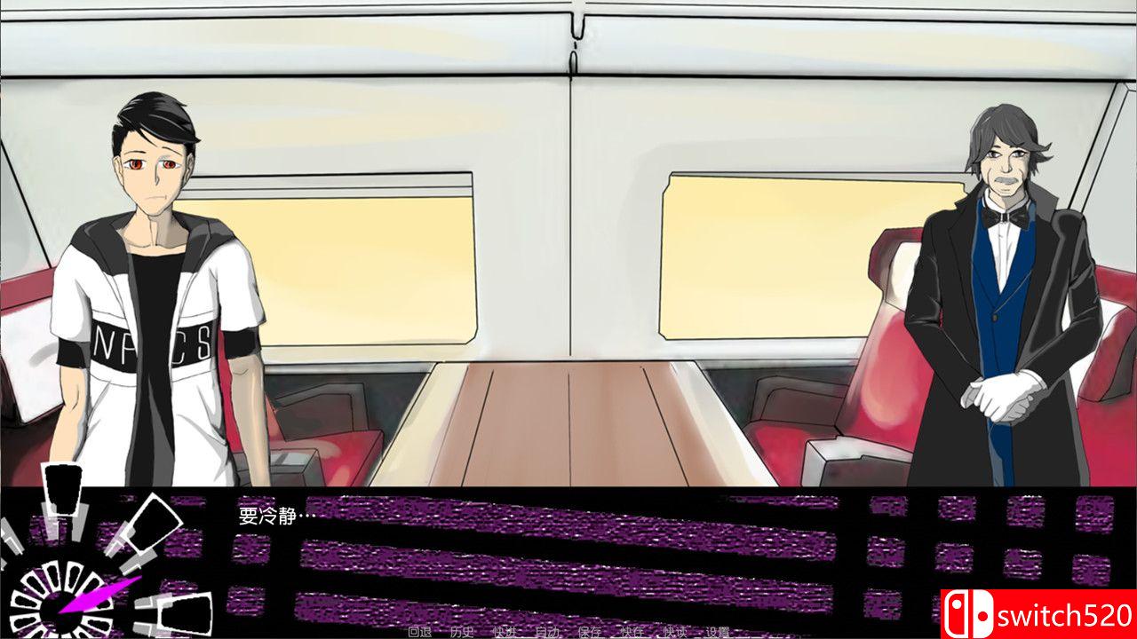 《数三点五（Dimensionality 3.5）》DARKZER0硬盘版[CN/EN]_3