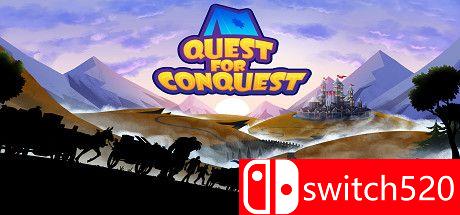 《寻求征服（Quest for Conquest）》SiMPLEX硬盘版[EN]